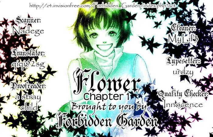 Flower (WADA Naoko) Chapter 1 65